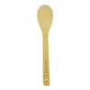 Harris Utensils Set Spoon